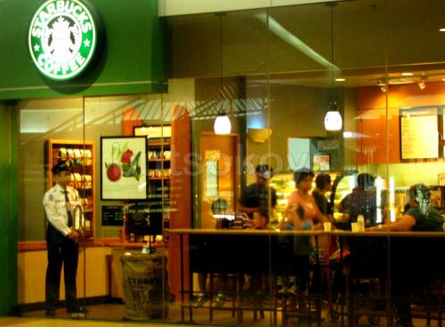 Add Review for Reviews of Starbucks Coffee at G/F North wing