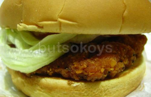 Spicy Chicken Fillet