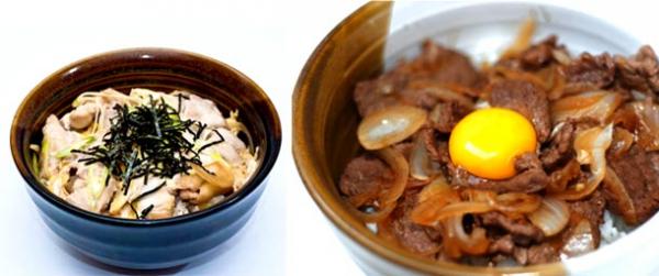 Wani Donburi