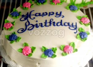Nice surprise cake