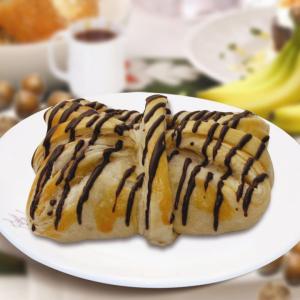 Super yummy Banana Berry Delight!