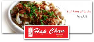 fish fillet with garlic