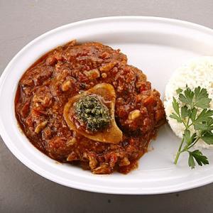 OSSOBUCO.GREMOLATA