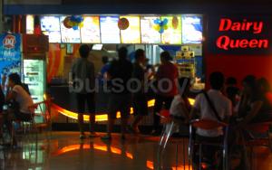 Dairy Queen