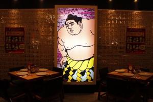 sumosam interior