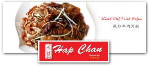 sliced beef fried hofan