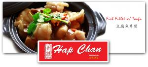 fish fillet with taufu