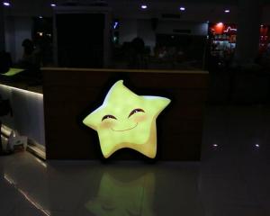 enterior center view