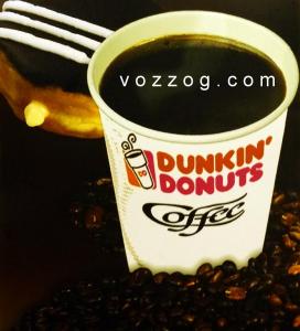 dunkin coffee