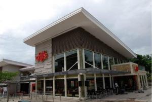Chili's - Alabang town center exterior