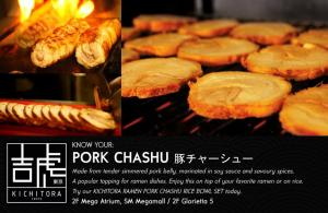 pork chashu