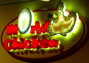 World Chicken