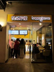 Happy Lemon