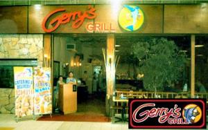 Gerry's Grill