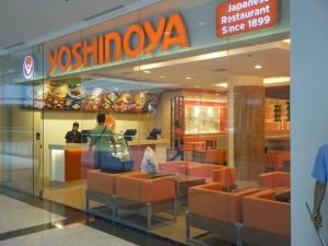 Yoshinoya
