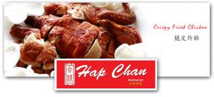 Hap Chan Crispy Fried Chicken