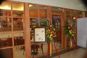 main door