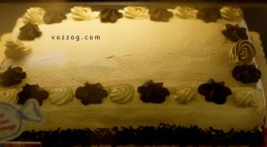 Mocha dedication cake