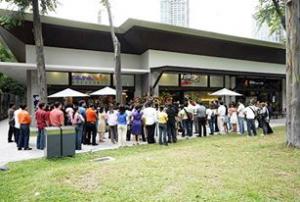 amici ayala triangle