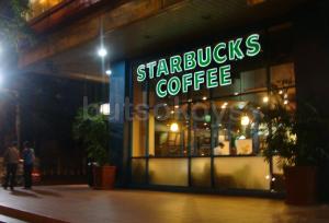 Starbucks Coffee