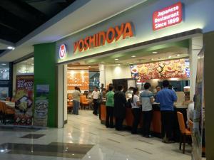 Yoshinoya Robinsons Galleria, Quezon City