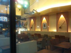 persia grill ecoplaza dining