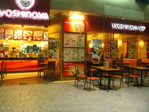 Yoshinoya