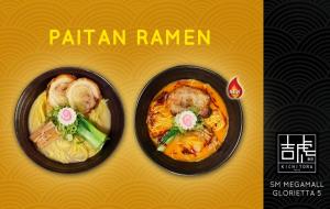 paitan ramen1