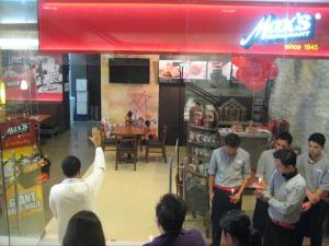 Max's Restaurant