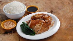 Steamed Rice Served with Soy Chicken