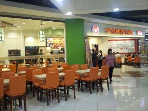 Yoshinoya