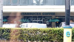 Starbucks Coffee