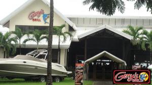 Gerry's Grill