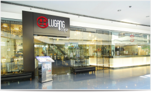 Lugang Cafe