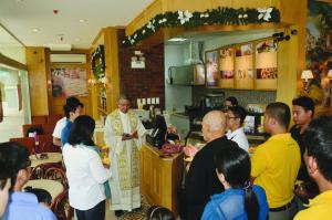 Figaro coffee company