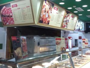 Sbarro