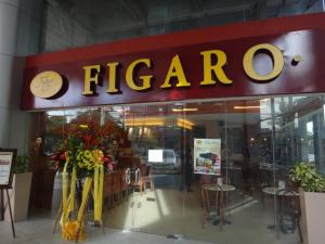 Figaro Coffee Company