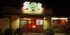 McCoy's Pizza House