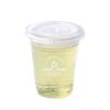 Iced Rice Green Tea