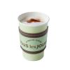 Hot Caffe' Latte'