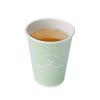 Hot Citron Tea