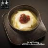 Coconut Pudding With Matcha And Azuki