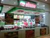 Sbarro