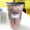 Chocolate Cereal Milk