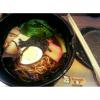 Hot Bowl