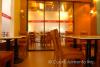 Figaro coffee company