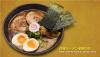 Paitan Zenbu No Se Set