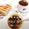 Kaya Toast Set
