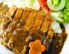 Katsu Curry