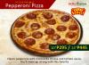 Pepperoni 